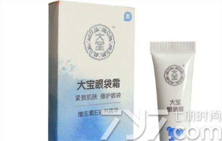 大宝眼袋霜和大宝皱纹蜜哪个好用,大宝眼袋霜效果怎么样