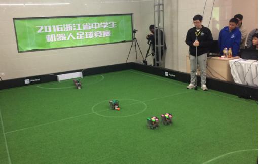 浙江省机器人竞赛,江苏省青少年机器人比赛