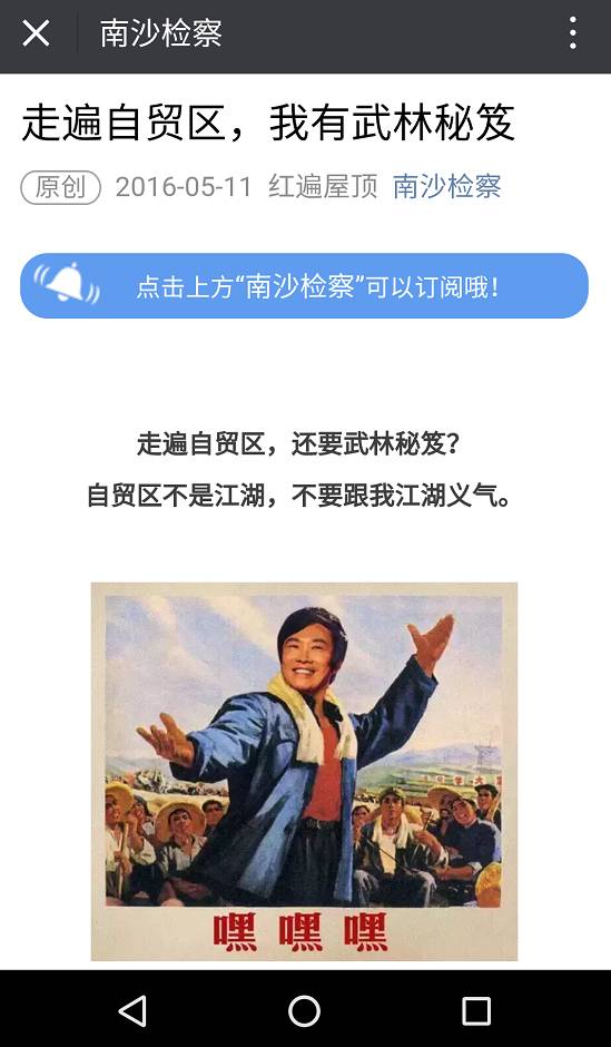 感谢一路有你作文,感谢一路有你图片