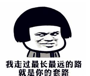 医院误给保胎孕妇吃打胎药,护士给孕妇吃打胎药