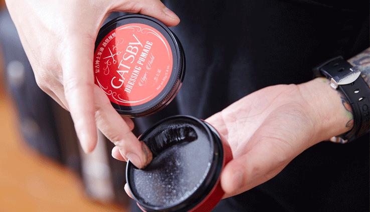 MoreThanABarberGATSBY造型潮物