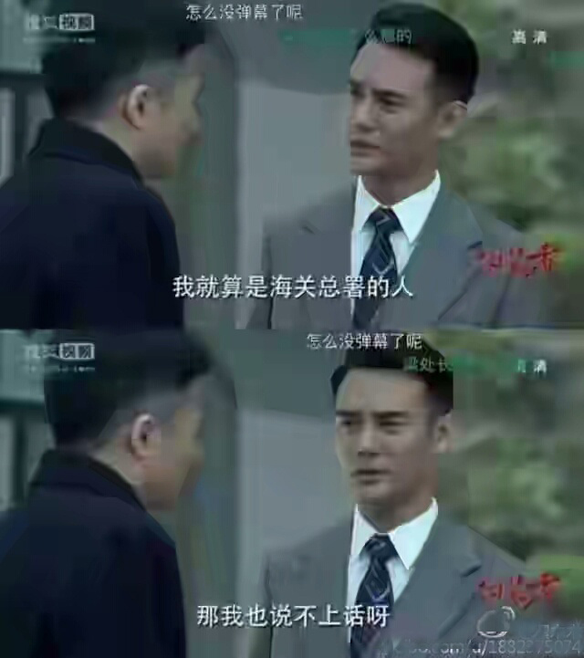 海淘黑色星期五,海淘黑色星期五活动