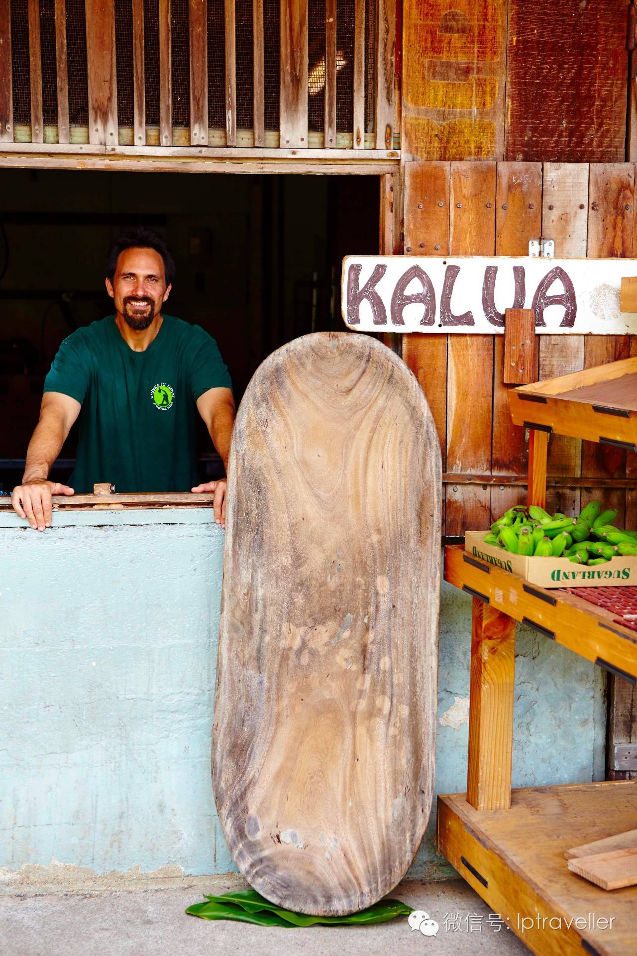 星球坐标|夏威夷:发现惊喜之地2017这样玩转Aloha之夜