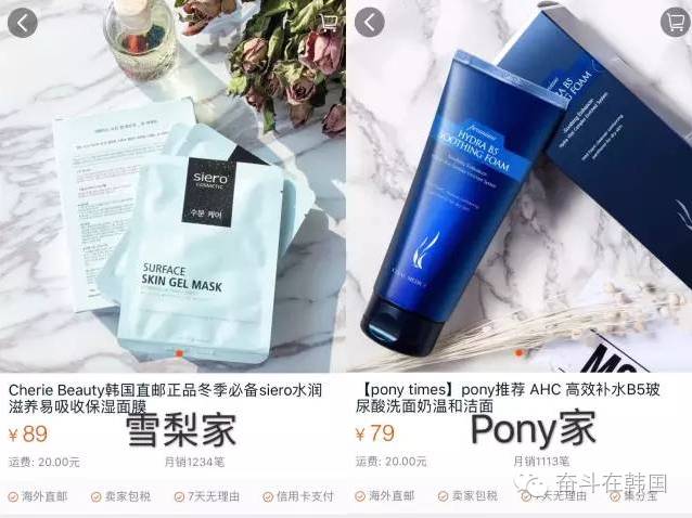 韩国美妆大神pony泫雅,美妆界的大神pony