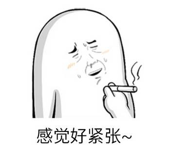 春运首日火车票明起开售新闻,春运首日火车票明起开售