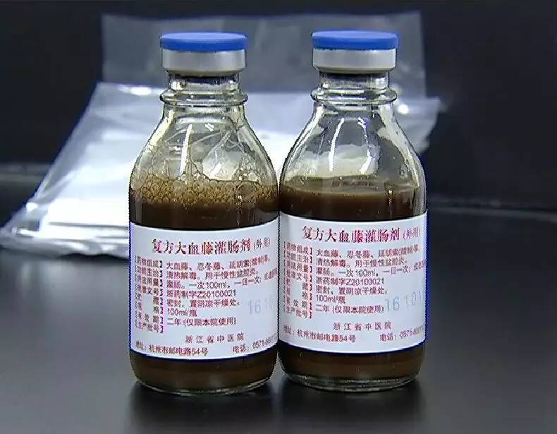 最靠谱的感冒药,最靠谱便宜的感冒药