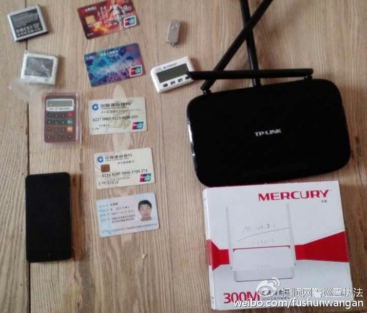 网络黑客入侵网警反击,网警提示微信陷阱