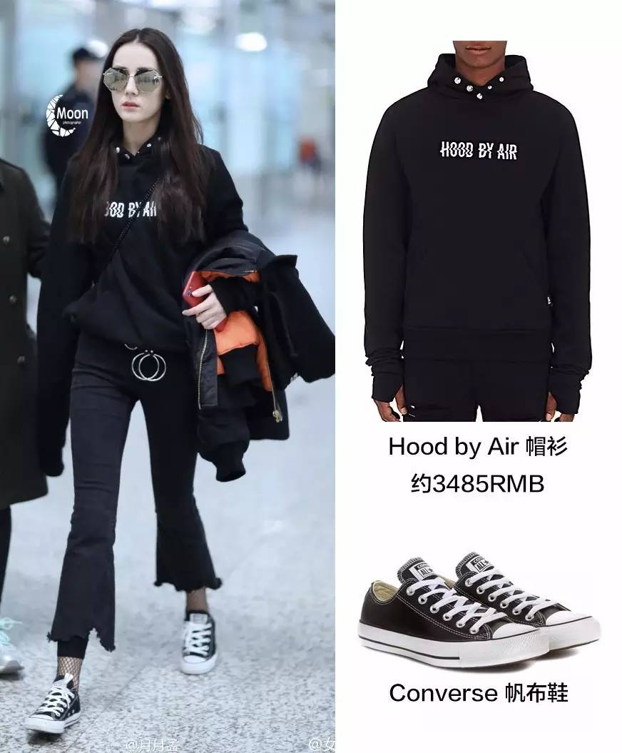 杨幂赵丽颖的穿搭,一周穿搭冬杨幂