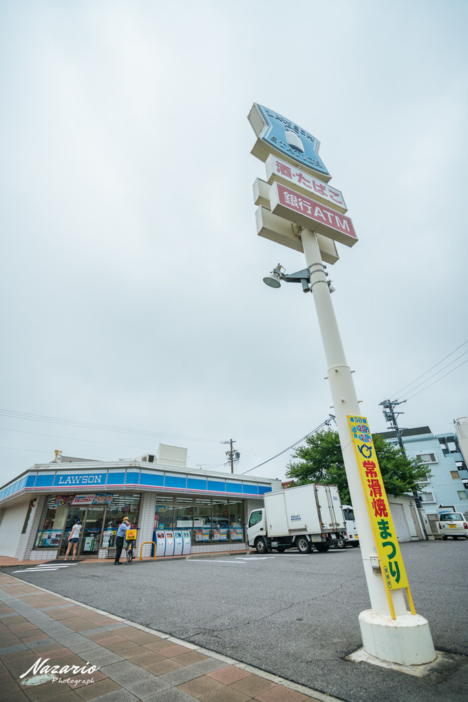 粉红猪小妹与小猪佩奇,粉红猪小妹的快乐生活