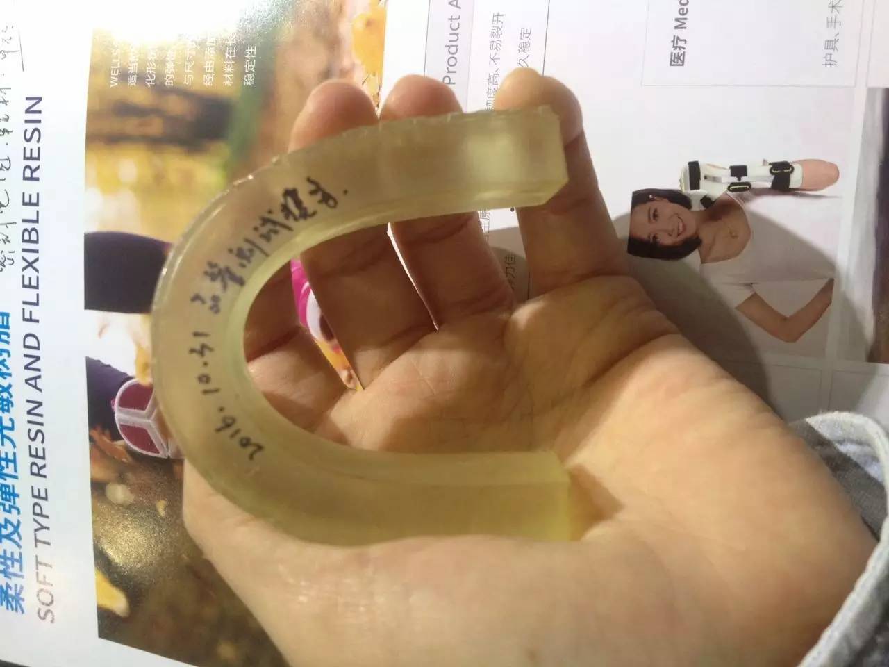 国际3d打印展2017,中国国际3d打印技术展览会