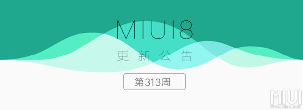 小米5安卓8.0什么时候有开发版,小米5什么时候开始miui9内测