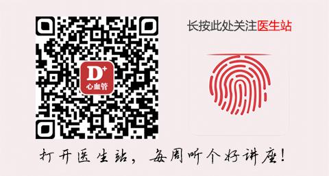 心电图st段呈j点型抬高是什么意思,心电图st段抬高一定是心梗吗