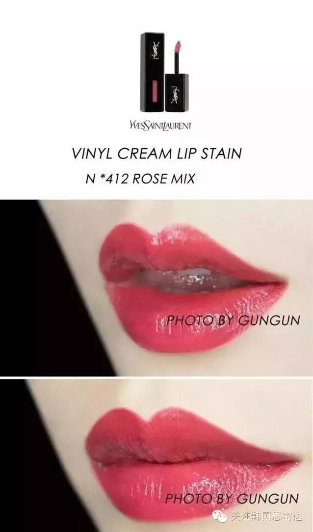 彩妆最新款,彩妆热门试用口红