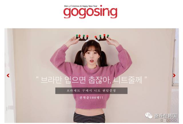 韩国服装购物网站,韩国衣服哪个网站买好