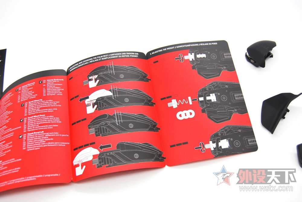 美加狮鼠标rat8和rat6,美加狮鼠标rat8实测