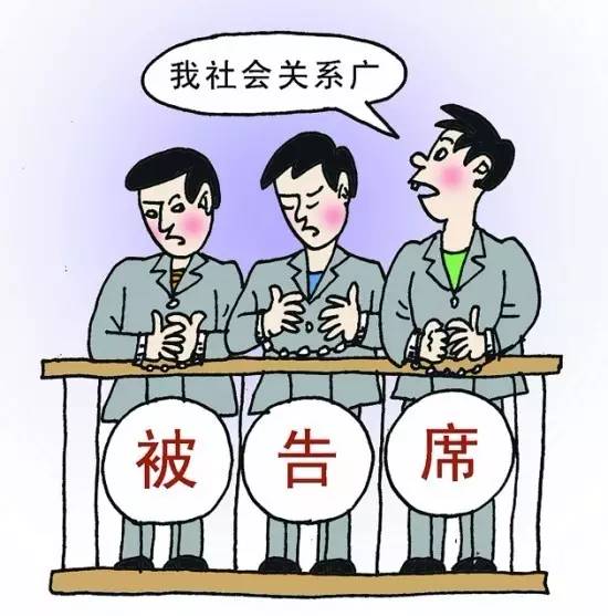 介绍费15万！三人想入职玉林某企业中层岗位，结果神转折……