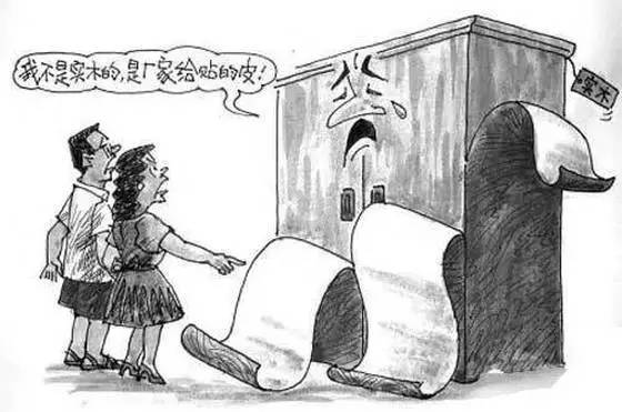 网上怎样买到货真价实的实木家具,实木家具厂家直销货真价实