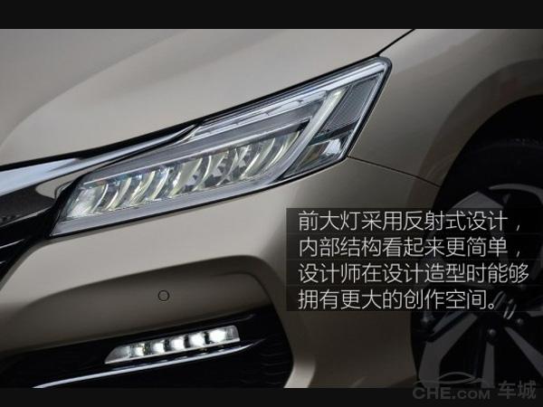 本田雅阁最新降价优惠,雅阁降价促销优惠5万是真的吗