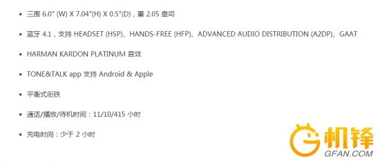 lghbs1100鑰虫満,e1001bt钃濈墮鑰虫満璇勬祴