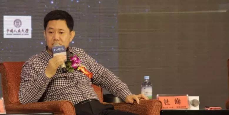 「CAES」粮达网的商业新逻辑