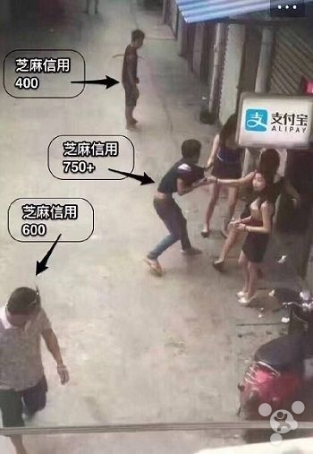 威威趣谈:安静地做个支付工具为啥这么难?