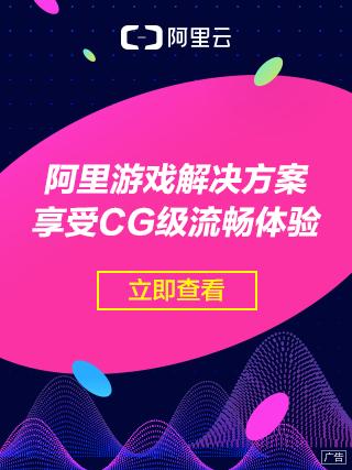 阴阳师新版樱花妖值得培养吗樱花妖培养心得