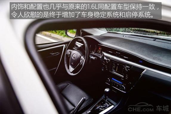 2021款丰田卡罗拉1.5l手动挡试驾,卡罗拉1.2t动力试驾