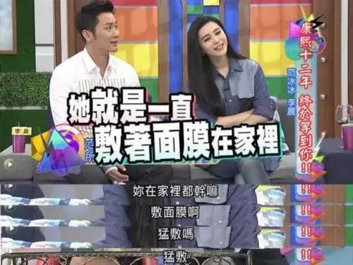 冬天适合用的面膜推荐,教你一款好用的面膜