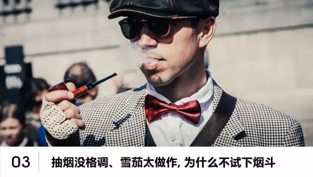 西装领带为什么不能太短,西装领带差了怎么办