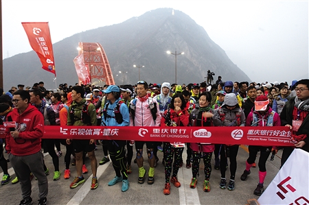 2016三峡国际越野赛,2019长江三峡越野赛女子亚军