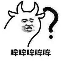 潮汕牛肉火锅每日三牛,潮汕牛肉火锅三涮