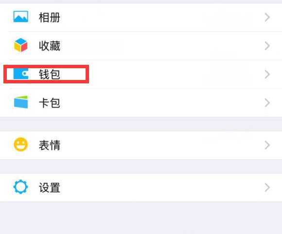 上海看病怎么在网上咨询,在上海看病一定要医保卡吗