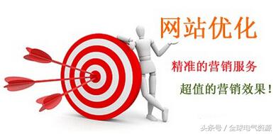 企业建站有哪些猫腻,企业建站藏着这么多学问