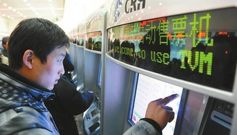 抢票有秘诀送你春运购票攻略,春运铁路12306抢票秘籍