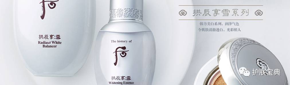 后各系列产品适合什么肤质,后系列护肤品各个系列适合的年龄