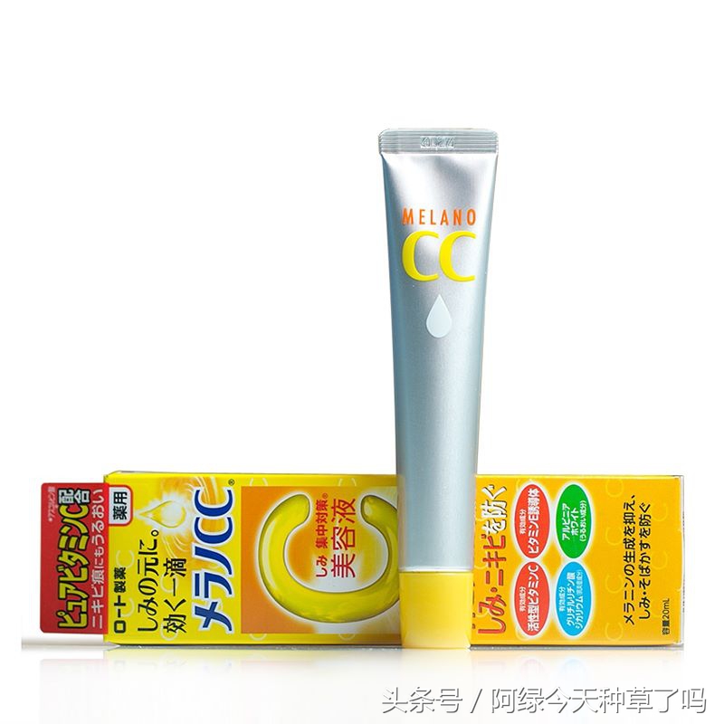 国货护肤测评学生党,绿瓶护肤学生党推荐平价