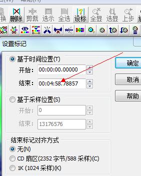 手机铃声音乐可爱,手机铃声如何制作