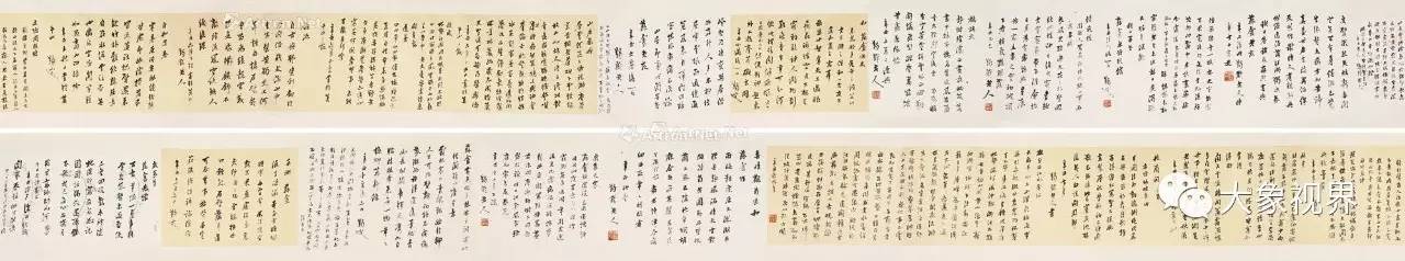 把图录扔掉扔掉，直接去买买买吧！