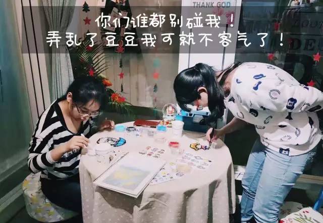 是日新店丨伊甸巡礼手工坊，1元体验活动等你来