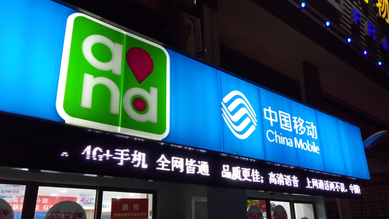 诺基亚消失了吗,诺基亚失掉的辉煌