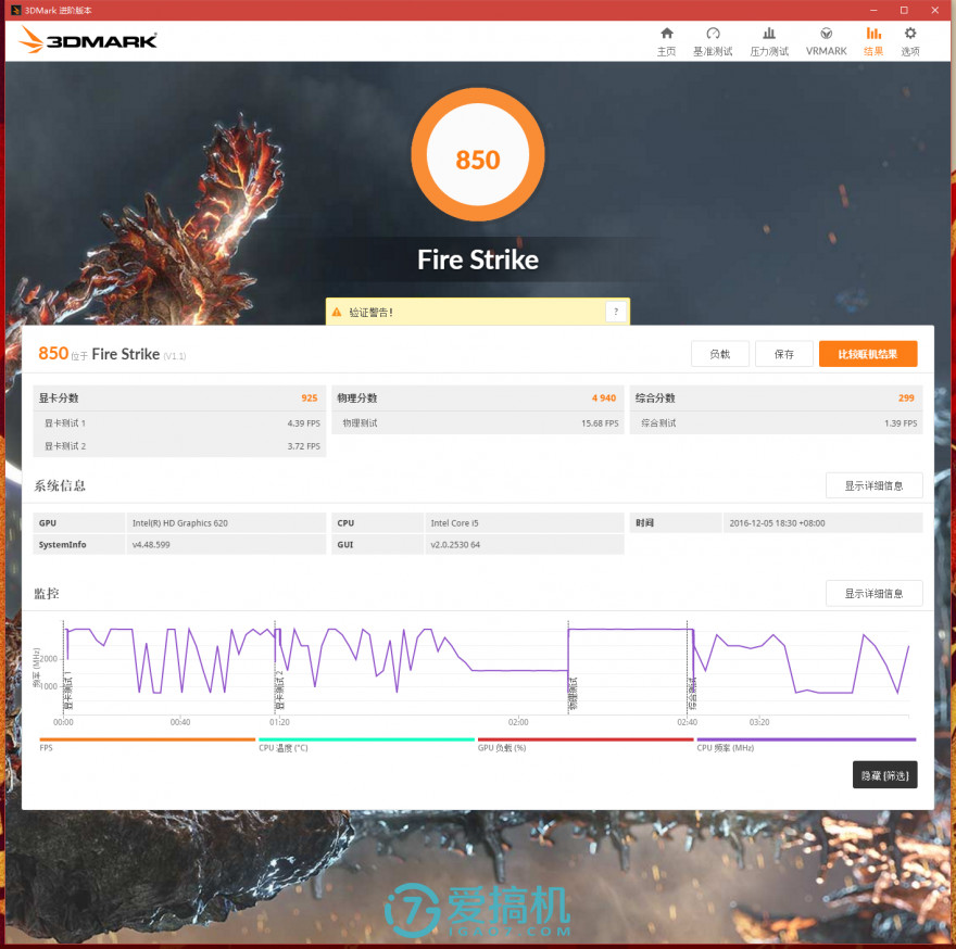 2024款惠普spectrex360,惠普spectrex360触控屏笔记本