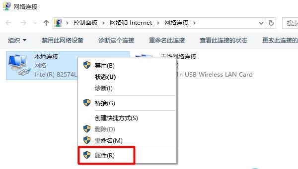 win10登录192.168.1.1,windows找不到192.168.1.13