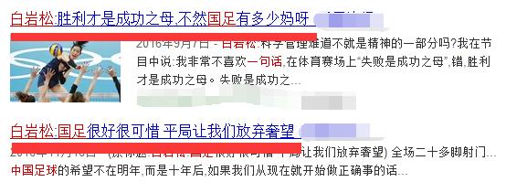 有多少人还记得今天是什么日子,还有多少人记得08年的今天