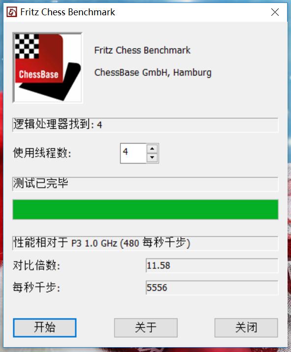 华硕灵耀ux3402笔记本电脑,华硕灵耀14u3700
