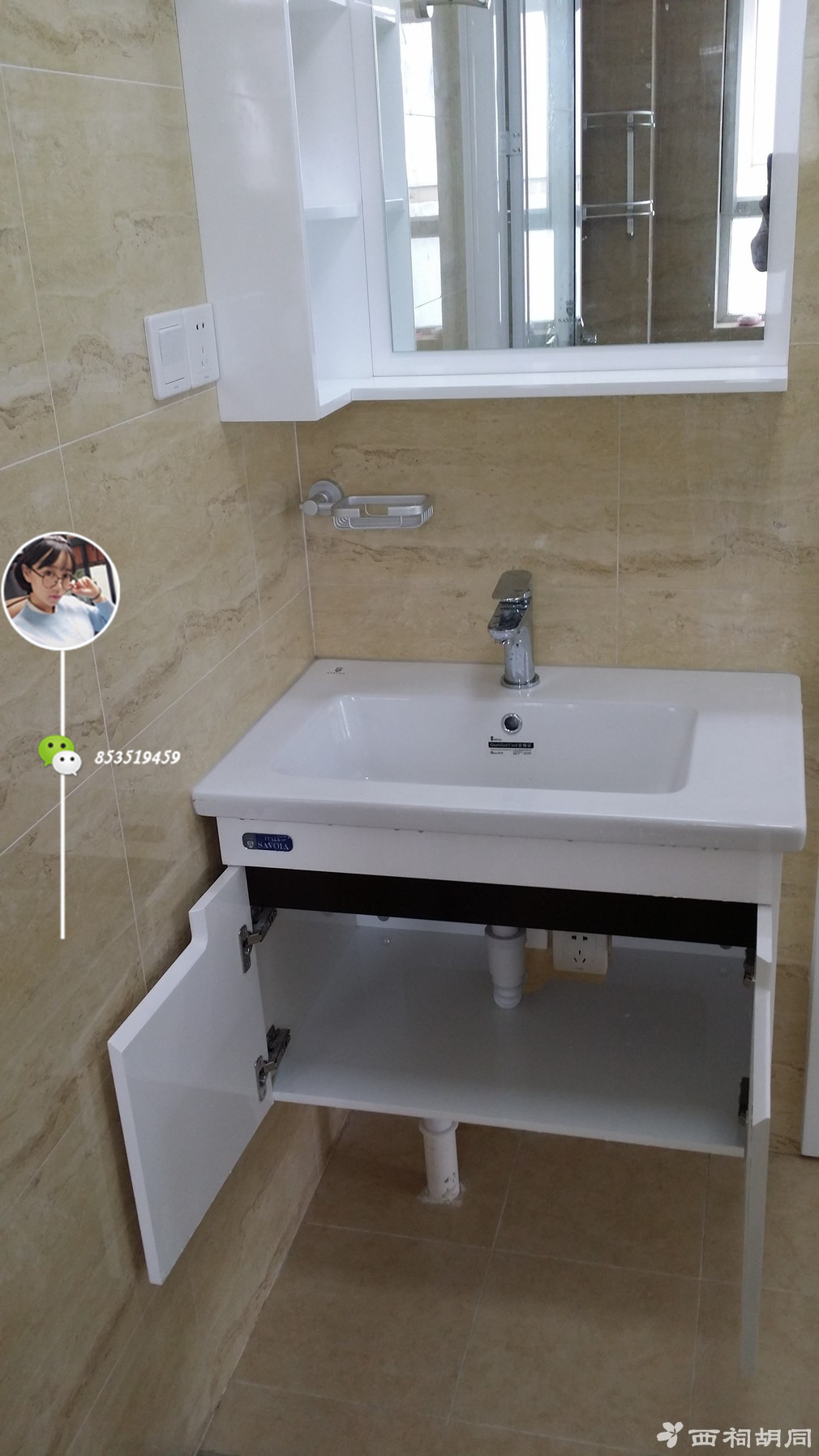 长沙简约风95平装修,雨花区装修改造