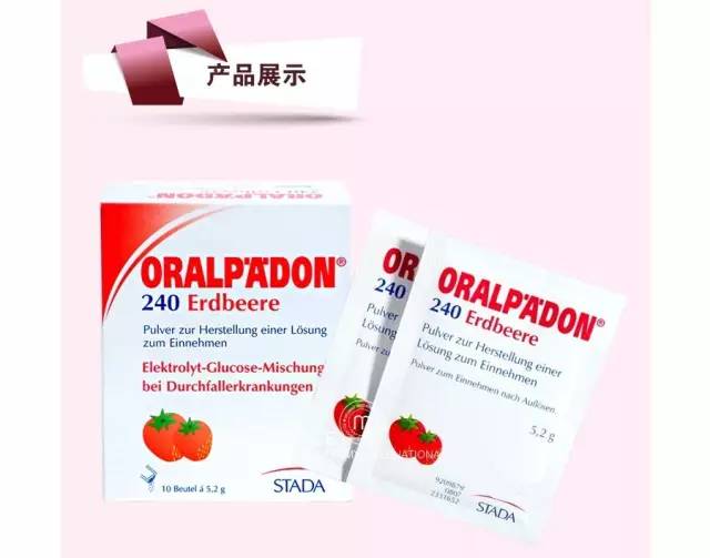 宝宝经常发烧感冒家里备什么药,天气寒冷宝宝感冒