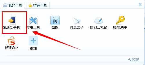 网页生成二维码插件,网页二维码生成后怎么打印出来