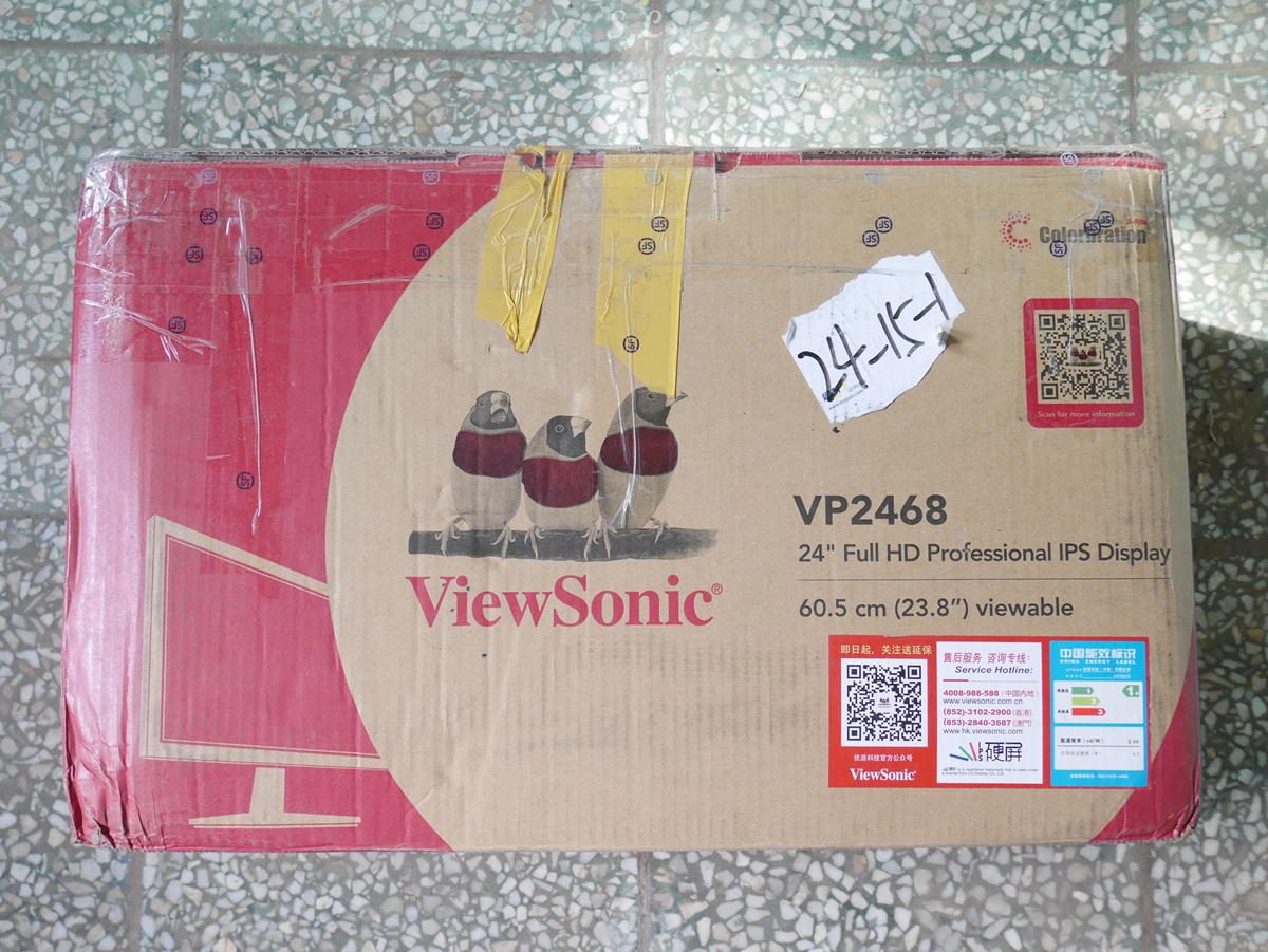 27寸白色2k高刷显示器优派,显示器27寸平面优派