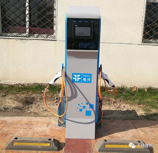 徐州电动汽车怎么租赁,徐州共享电动汽车租赁