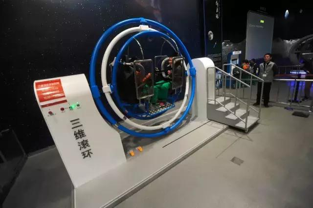 中国科学技术馆太空体验在哪,航天科技馆太空体验攻略
